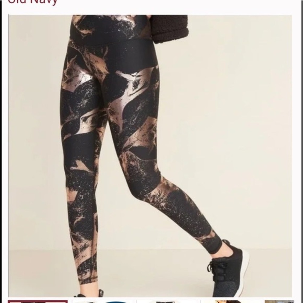 Old Navy leggings